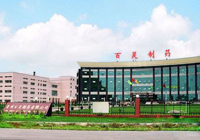 貴州百靈與騰訊合作，信息系統(tǒng)全面升級(jí)，加速醫(yī)療器械產(chǎn)業(yè)數(shù)字化轉(zhuǎn)型