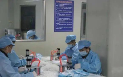 穩(wěn)就業(yè)保民生促發(fā)展 息烽縣迎難而上出實(shí)招 貴州醫(yī)療器械