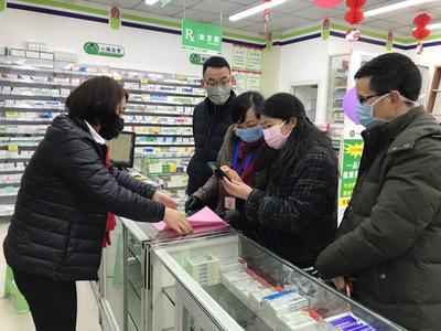 貴州省藥監(jiān)局開(kāi)通疫情防控醫(yī)療器械應(yīng)急審批通道并免收急需產(chǎn)品注冊(cè)費(fèi)